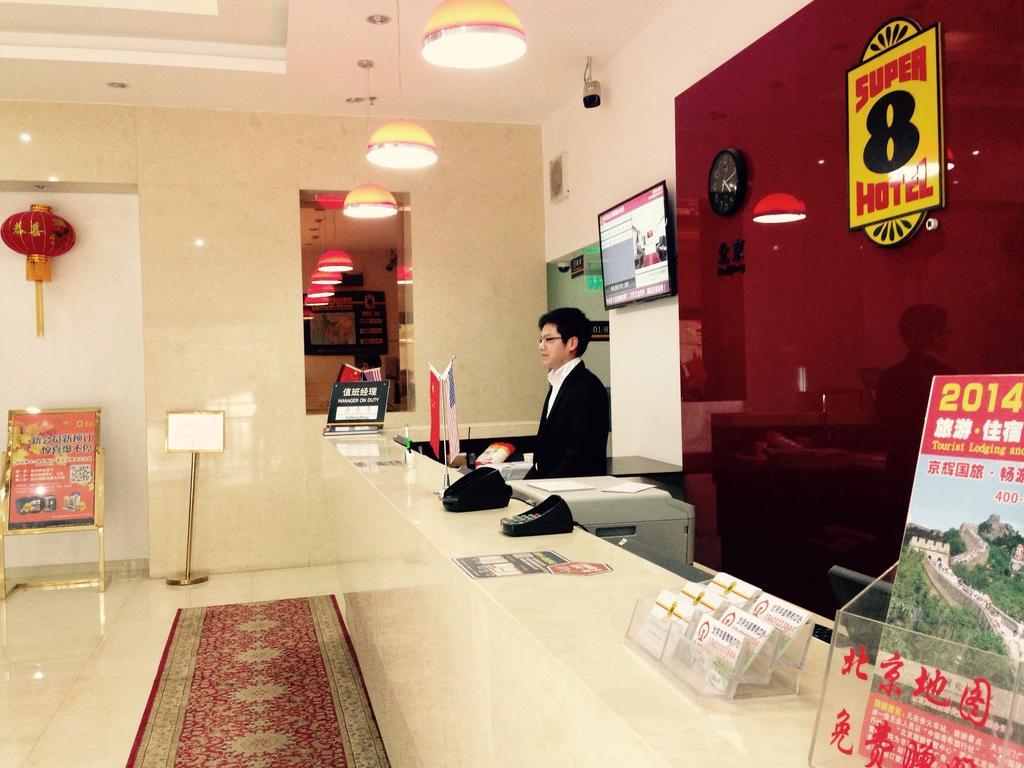 Super 8 Beijing Chaoyang Road Xinglong Otel Dış mekan fotoğraf